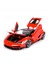 Special Edition 1:18 Lamborghini Centenario Kırmızı 2