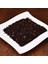 Antep İsotu 500 gr 1
