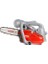 Zl2500 Motorlu Testere 1