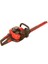 Slp 600 D Benzinli Çit Kesme Makinesi 1