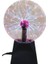 Buffer Plasma Storm Lamp - Müzikli Işıklı Plazma Küre Sihirli Cadı Küresi Plazma Küre Gece Lamba 4