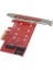 PCIE PCI express X4 M NGFF M.2 + B NVME M.2 Uzatma Kartı 5