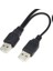 Platoon PLS-007 USB 2.0 To 2.5" Sata HDD Kablosu 3