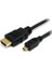 PLH-025 HDMI To Mikro HDMI Kablo 3 m 1