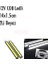 Lamba Gündüz 12V Sıralı Cob 14X1.5Cm 2Li Bey 1