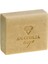 Anatoli̇a Soap Argan Yağı & Ekstraktlı Bitkisel Temizleyici 1