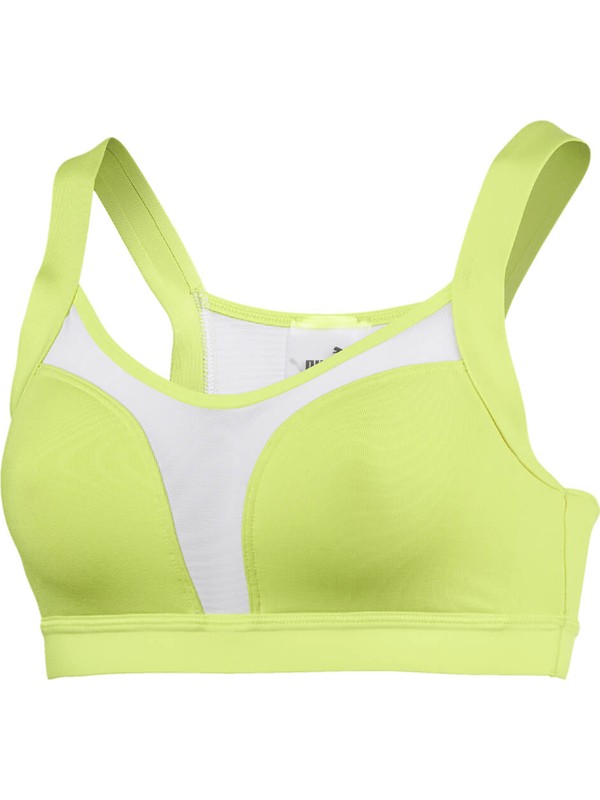Puma Curl Pastel Sarı Kadın Sporcu Sütyeni Fiyatı