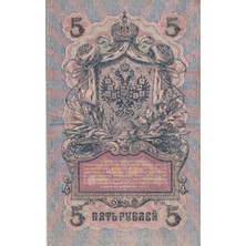 Benim Koleksiyonum Rusya, 5 Ruble (1909) Çt/ççt Eski Yabancı Kağıt Para