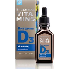 Siberian Wellness Essential Vitamins Vitamin D3 / Orta Zincir Trigliseridleri Ve D Vitamini Içeren Sivi Takviye Edici Gida