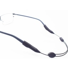 vshop 2 Pcs Adjustable Glasses Lanyard (Yurt Dışından)