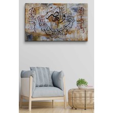 Dünyatablo Birbirlerine Hakkı Tavsiye Edenler,onlar Ziyanda Değillerdir Asr Suresi 3. Ayet Yazılı Kanvas Tablo