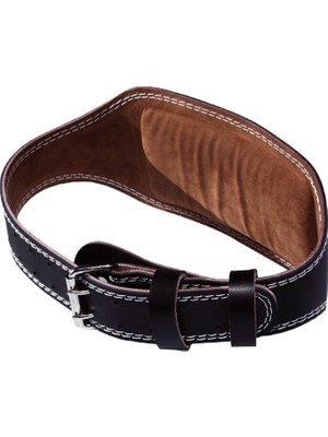 Yolanda Pu Deri Ağırlık Kemer Spor Salonu Fitness Vücut Geliştirme Deadlifts Unisex 120 cm (Yurt Dışından)