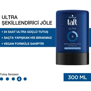 X-Press Power Mega Islak ve Sert 300 ml
