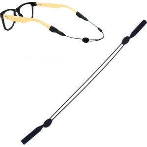 vshop 2 Pcs Adjustable Glasses Lanyard (Yurt Dışından)