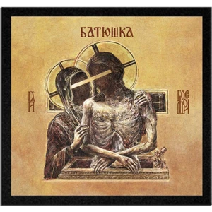 Batushka Hospodi Albüm Arma Peç Patch Yama
