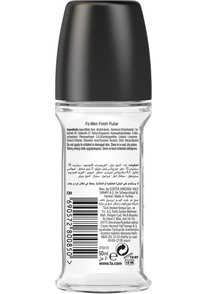 Men Fresh Pulse Terleme Karşıtı Roll-On 50 Ml Erkek 1 Adet