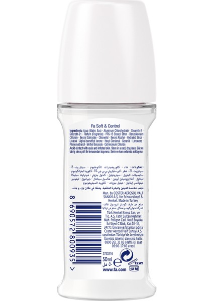 Kadın Soft & Control Roll-On 50 Ml Yasemin Kokulu 1 Adet