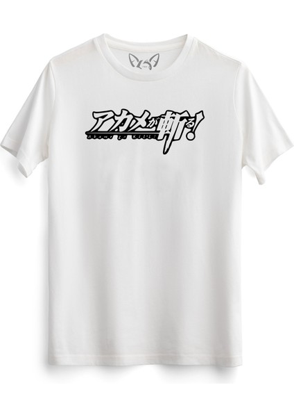 Akame Ga Kill Anime Beyaz Tshirt