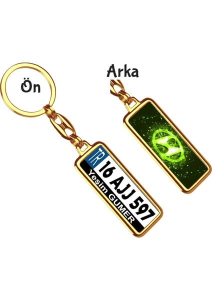 Kişiye Özel Hyundai Yeşil Parıltı Logo Tema Plaka Anahtarlık