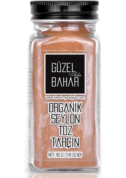 Güzel Ada Gıda Organik Seylon Toz Tarçın 40 gr