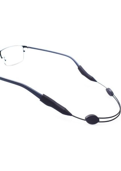 2 Pcs Adjustable Glasses Lanyard (Yurt Dışından) fiyatları