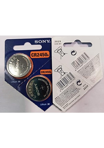 2 Adet Sony CR2450 2450 Lityum 3 V Düğme Pil Pil