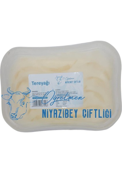 Tuzlu Yayık Tereyağı 300 gr