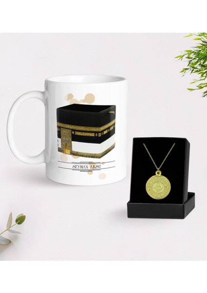 Kişiye Özel Kabe Temalı Kupa ve Kabartmalı Gold Ayetel Kürsi Kolye Seti