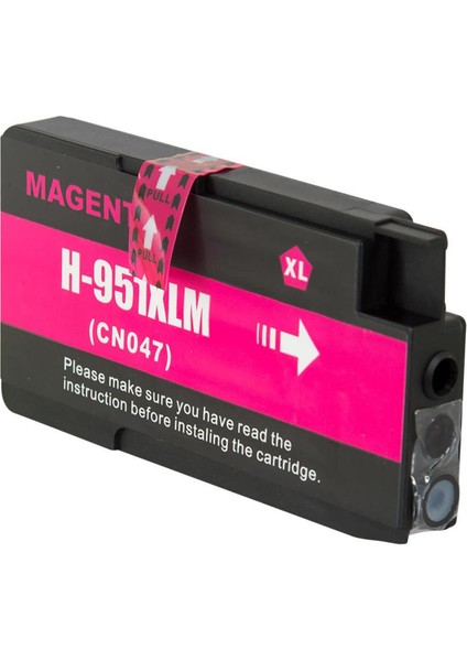 Printpen HP 951xL Kırmızı (Magenta) Muadil Kartuş CN047AE fiyatları