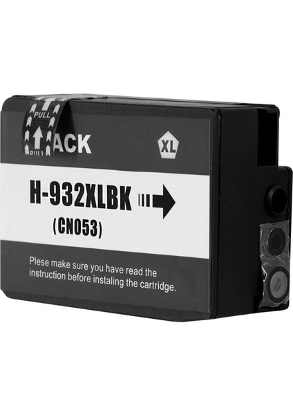 Printpen HP 932xL Siyah (Black) Muadil Kartuş CN053AN fiyatları