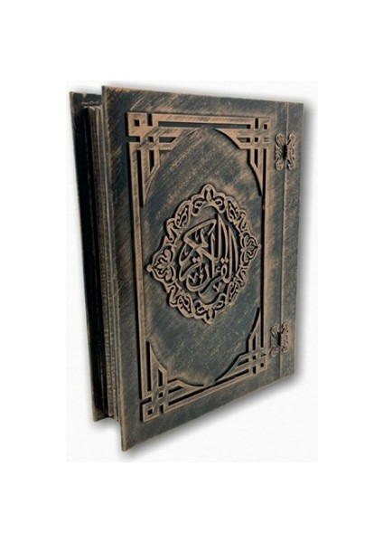 Ahşap Kutulu Orta Kuranı Kerim Bakır Renk Boyama - Ahmet Hüsrev Altınbaşak (Ciltli) fırsatları