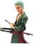 One Piece Anime 3droronoa Zoro Büyük Aciton Figür Oyuncak 29 cm 4