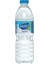 Gümüş Su (500 Ml) 1