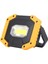 30 W Beyaz Işık Cob LED Çalışma Işık, 2X18650 Veya 4 x Aa Piller Powered Açık Acil Lamba Spot (Yurt Dışından) 1
