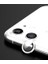 Apple iPhone 11 / 12 / 12 Mini Uyumlu Kamera Lens Temperli Koruyucu 2'li 1