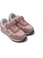 ARSLN2022-10 Pembe Unisex Çocuk Prag 4