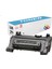 Hp 64A - CC364A - Hp Laserjet CB514A Uyumlu Muadil Toner 10.000 Sayfa 1