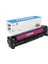 Hp 304A - CC532A - Hp Colorlaserjet CP2025DN Kırımızı Uyumlu Muadil Toner 1