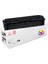 Hp 305A - Hp CE410A - Hp Colorlaserjet Pro 300 M375NW Siyah Uyumlu Muadil Toner 1