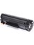 Hp 78A CE278A Muadil Toner Canon 728 Muadil Çipli Toner 1