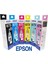 Epson 673 Serisi 6lı Mürekkep Seti L800 2