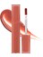 Nemli ve Parlak Görünüm Sağlayan Dewy Ful Water Tint Salty Peach 1