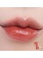 Nemli ve Parlak Görünüm Sağlayan Dewy Ful Water Tint Salty Peach 2