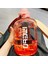 2.2l Spor Su Şişesi Bpa ve Sızdırmaz Güvenli (Yurt Dışından) 5