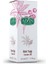 Hint Yağı (Castor Oil), Soğuk Sıkım, %100 Saf ve Doğal, 50 ml 2