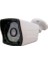 AV-BF236 2 Mp 3.6 mm Cmos 1080P 35-40 mt Tvı/aHD /cvı/cvbs Plastık Kasa Array Bullet Kamera 1
