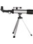 F36050 Astronomi Monoküler Için Tripod ile Astronomik Reflektör Teleskop (Yurt Dışından) 1