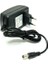 Türkcell Superonline HG552 Model Adaptörü 1
