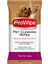 Pet Wipes Evcil Hayvanlar Için Temizlik Mendilleri 3X40 (120 Adet) 1