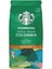 Single Origin Colombia Öğütülmüş Kahve 200 gr 1